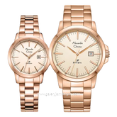 Alexandre Christie Primo Style AC 1008 MD & AC 1008 LD Full Rosegold Stainless Steel